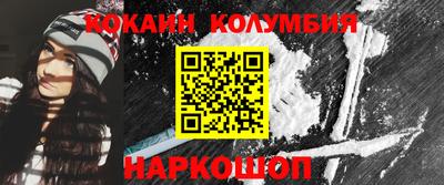 альфа пвп Гай
