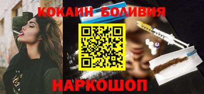 амфетамин Гагарин