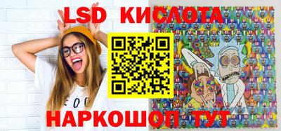 амфетамин Гагарин