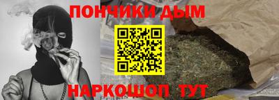 амфетамин Гагарин