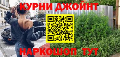 амфетамин Гагарин