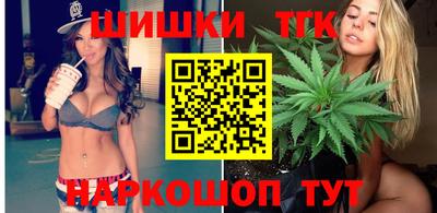 альфа пвп Гай
