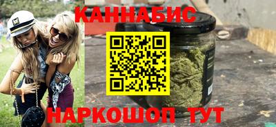 спайс Гатчина