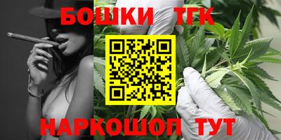 альфа пвп Гай