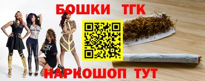 альфа пвп Гай