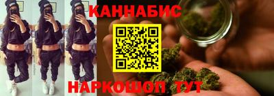 альфа пвп Гай