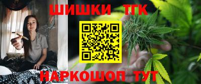 альфа пвп Гай