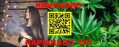 альфа пвп Гай