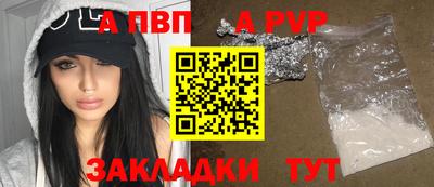 амфетамин Гагарин