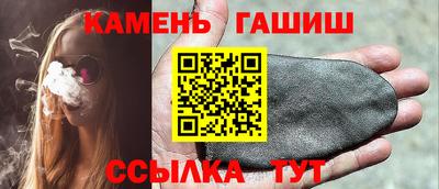 спайс Гатчина