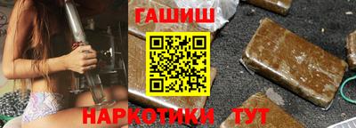 амфетамин Гагарин