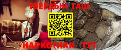 альфа пвп Гай