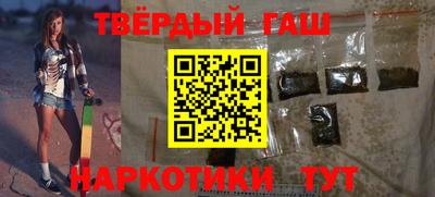 альфа пвп Гай