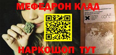 спайс Гатчина
