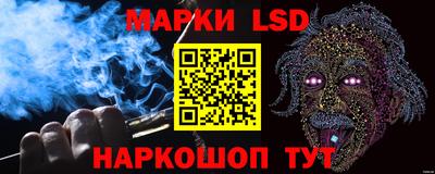 альфа пвп Гай