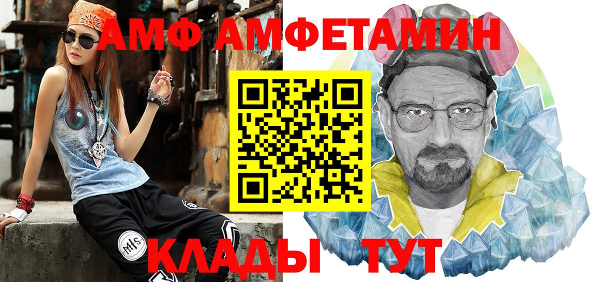 Купить  Меф   МЕФ  Гудермес  A PVP СОЛЬ   ГАШИШ  Вход с VPN  Cocaine 